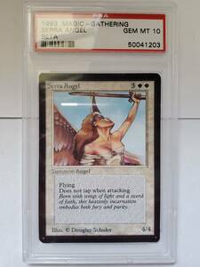 ●MTG● β ベータ セラの天使(英語 PSA 10 GEM MINT)