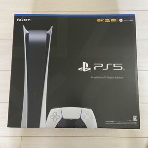 PlayStation 5 デジタル・エディション CFI-1000B01