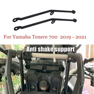 送料無料 YAMAHA ヤマハ Tenere 700 XTZ690 2019-2021 ナビゲーション 防振 サポート ブラケット アルミ ステンレス