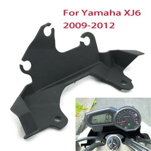 送料無料 YAMAHA ヤマハ XJ6 2009-2012 未塗装 スピードメーター ブラケット サイドサポート プラスチック