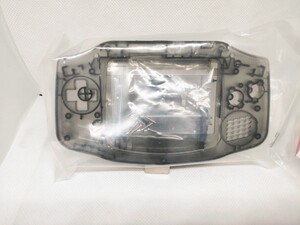 ゲームボーイアドバンス IPS液晶交換キット専用の外装シェル