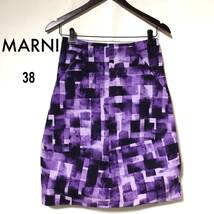 マルニ コットンスカート 38/MARNI 伊製 パープル系総柄_画像1