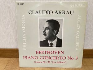 クラシックLP　日コロンビア　RL 3047　アラウ、ガレリア、フィルハーモニア　ベートーヴェン／ピアノ協奏曲第３番