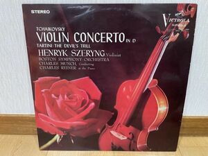  Classic LP day Victor SUP-2012henlik*she ring,myunshu tea ikof ski |va Io Lynn concerto another 