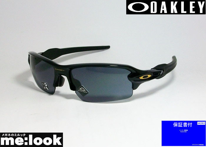 ヤフオク! -「OAKLEY flak2.0」(ファッション) の落札相場・落札価格