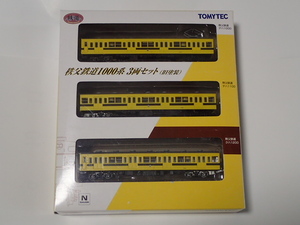 鉄道コレクション　秩父鉄道1000系　旧塗装　3両セット