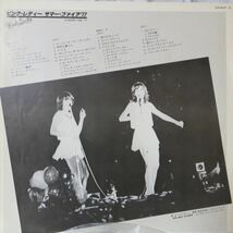 【ディスク美品】2枚組/ピンク・レディー(MIE・増田恵子)「サマー・ファイア 77 (1977年・SJX-8057～8）　LPレコード　F-08_画像3