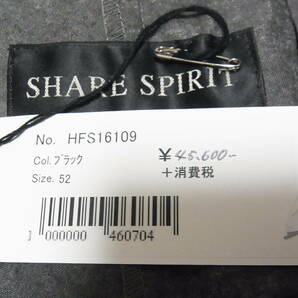 SHRE SPIRIT HOME パンツの画像5