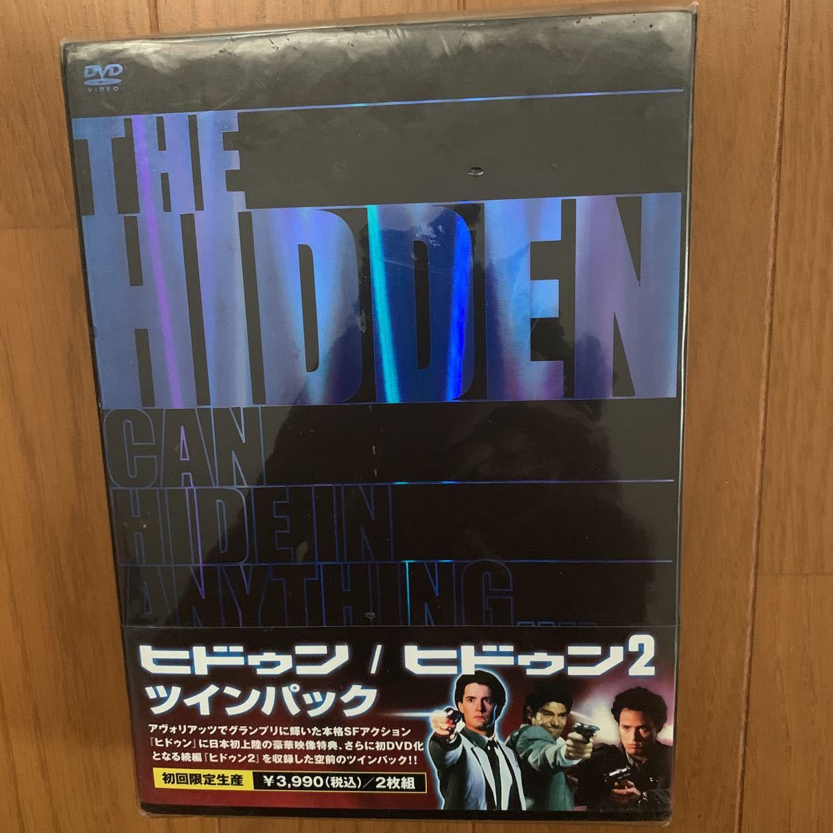 DVDツインパックの値段と価格推移は?|364件の売買情報を集計したDVD