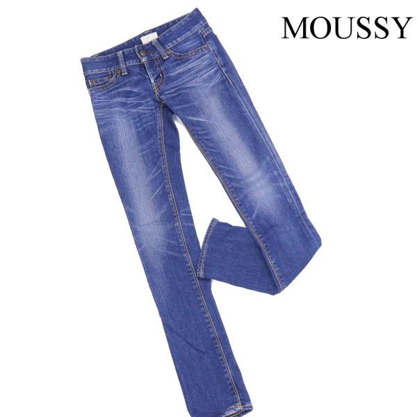 ヤフオク! -「moussy パウダーデニム」の落札相場・落札価格