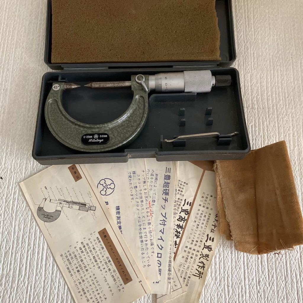 ヤフオク! -「(昭和 レトロ 戦前 戦時 戦後)」(ノギス、マイクロ