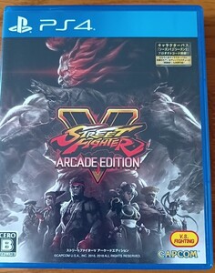 【PS4】 STREET FIGHTER V ARCADE EDITION