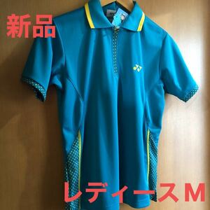 ヨネックス YONEX バドミントン　テニス　ユニフォーム