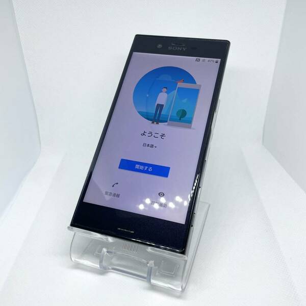 docomo Xperia XZ SO-01J ブラック black 613