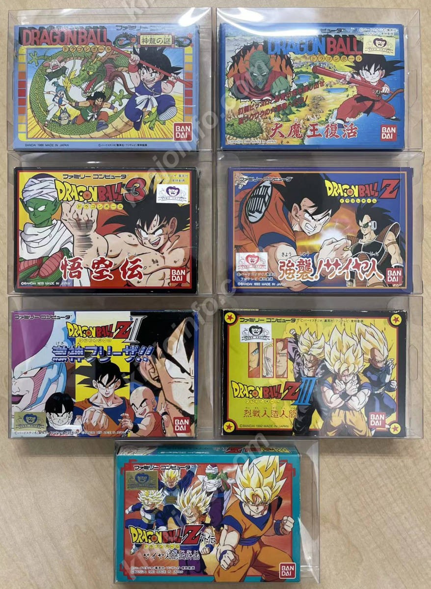 日本直販 ニチブツの傑作シューティング! 美品 完品 ステッカー未使用