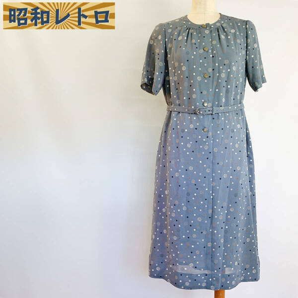 【昭和レトロ】半袖ワンピース/シャツ風/ドット柄/ベルト付き/古着/ヴィンテージ/60'70'/No.155