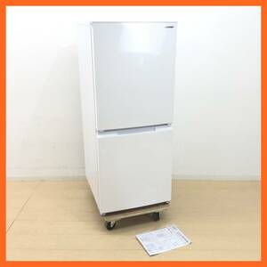 東ハ:【シャープ】2ドア 冷凍冷蔵庫 152L SJ-D15G-W 2020年 つけかえどっちもドア 霜取り不要 耐熱100℃トップテーブル ★送料無料★