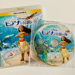 モアナと伝説の海 MovieNEX DVDのみ