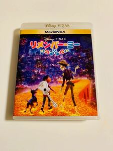 リメンバー・ミー MovieNEX Blu-ray+純正ケース