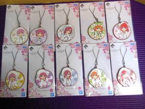  including carriage! movie . etc. minute. bride most lot ~... ..~ M. Raver strap one flower ni. three . four leaf . month all 10 kind set 