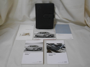 * free shipping / Audi /AUDI/A6/S6/ original /2013 year 7 month / owner manual / manual / complete set *A2206-40