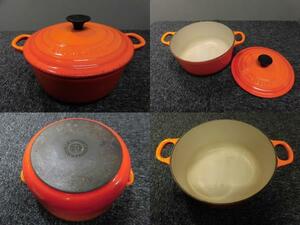 LE CREUSET・ル・クルーゼ・両手鍋 20㎝・オレンジ色 / サイズ 取っ手まで27.5×鍋口径20×深さ10㎝位です