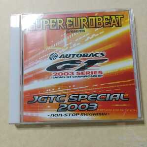 【CD】SUPER EUROBEAT presents SUPER GT 2003 1st round スーパー ユーロビート スーパーGT
