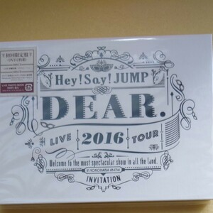 Hey! Say! JUMP LIVE TOUR 2016 DEAR. (初回限定盤) [DVD]