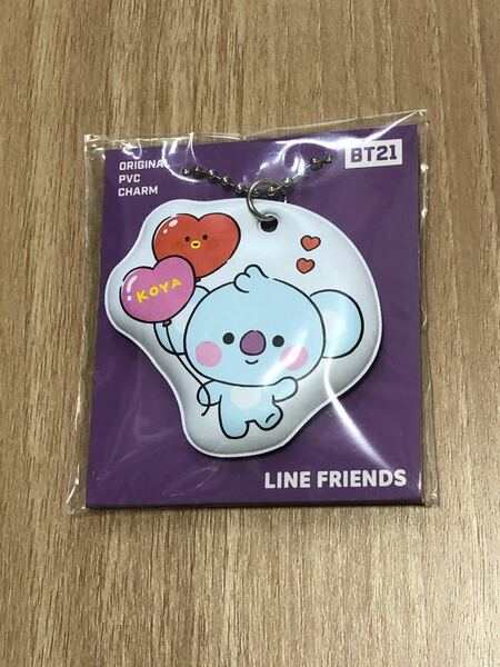 【非売品】BTS 防弾少年団 BT21 ファミリーマート限定PVCチャーム　KOYA／LINEFRIENDSキーホルダーコアラ