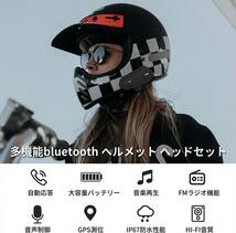 【2022改良型 TYPE-C 分離式 薄型】ヘルメット スピーカー Bluetooth 5.0 バイク イヤホン マイク インカム Hi-Fi音質(Black)_画像7