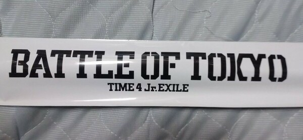 BATTLE OF TOKYO TIME 4 Jr.EXILE ﾌﾗｯｸﾞ2本ｾｯﾄ BALLISTIK BOYZ 