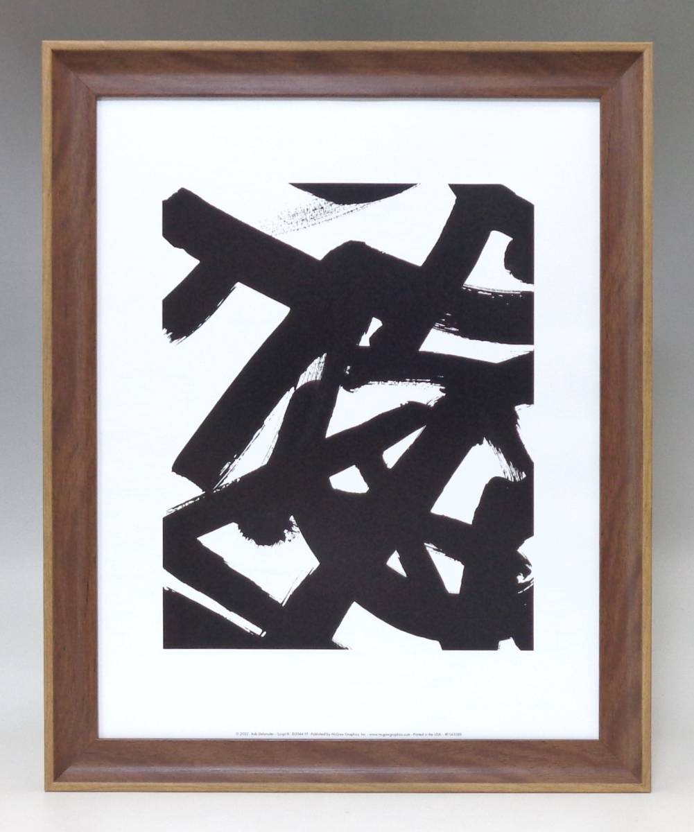 New☆Framed Art Poster★Painting☆Rob Delamater☆Abstract Painting☆Abstract☆Script☆Cafe☆Rare Item☆Store Recommendation☆Apparel☆540, Printed materials, Poster, others