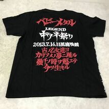 1円～ BABYMETAL ベビーメタル キツネ祭り 記念Tシャツ Mサイズ_画像3