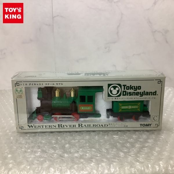 おすすめネット ディズニー トミカ ウエスタンリバー鉄道 9種セット