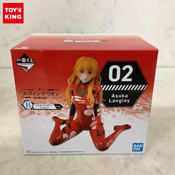 ヤフオク! -エヴァンゲリオン 一番くじの中古品・新品・未使用品一覧