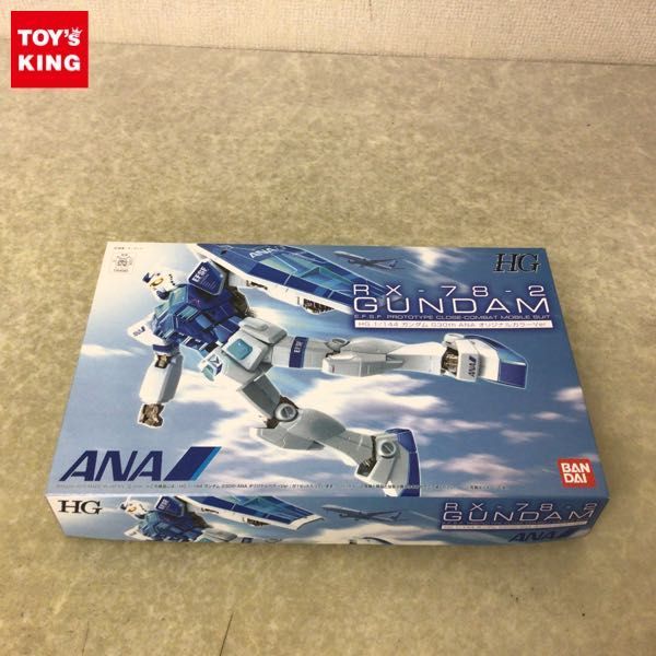 ヤフオク! -「anaオリジナルカラーver」(ガンダム) (キャラクター)の