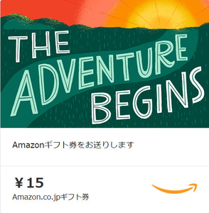 Amazonギフト券 15円分w