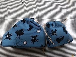  bento bag glass sack hand made blue mystery. country. Alice go in . preparation 