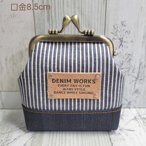 ハンドメイド がま口 がま口ポーチ 小銭入れ