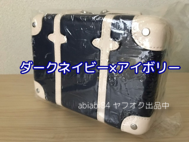 ヤフオク! -anaファーストクラスアメニティの中古品・新品・未使用品一覧 ヤフオク! -anaファーストクラスアメニティの中古品・新品・未使用品一覧