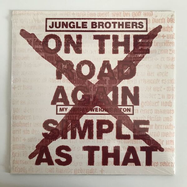 Jungle Brothers - On The Road Again / Simple As That (USオリジナル/ニュースクール/Q-Tip)