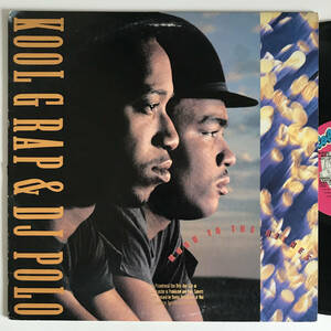 Kool G Rap & DJ Polo - Road To The Riches