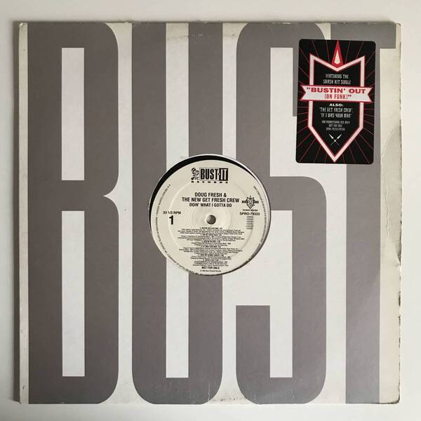 Doug E. Fresh & The New Get Fresh Crew - Doin' What I Gotta Do (USオリジナル/プロモオンリー/Promo/LP/ミドル)