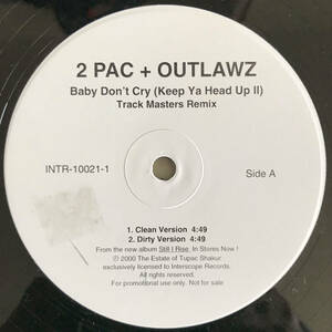 2Pac + Outlawz - Baby Don't Cry (Keep Ya Head Up II) (Track Masters Remix)