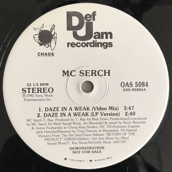 MC Serch - Daze In A Weak (USオリジナル/プロモオンリー/Promo/ニュースクール)