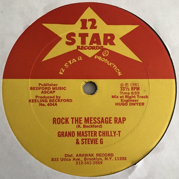 Grand Master Chilly-T & Stevie G - Rock The Message Rap (激レアUSオリジナル/オールドスクール)