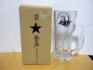 ★激安★即決★レア品★非売品★新品★風来坊★オリジナル★ビアジョッキ★ビールジョッキ★元祖手羽先唐揚★名古屋★