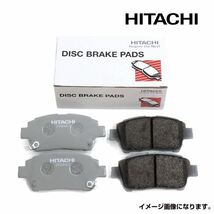 【送料無料】 日立 ブレーキパッド ターボ HM006Z 日産 デイズルークス B21A ディスクパッド HITACHI 日立製 ブレーキパット_画像1