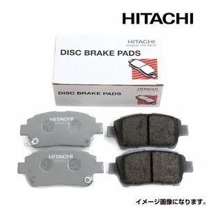 【送料無料】 日立 ブレーキパッド ツアラーS,アバンテ,アバンテG HT018 トヨタ チェイサー JZX100 ディスクパッド HITACHI 日立製