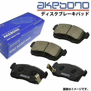 【送料無料】 曙 アケボノ ブレーキパッド AN-738K 三菱 コルト Z27AG 4G15　 フロント用 ディスクパッド ブレーキパット